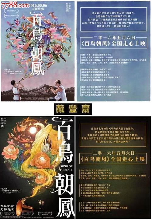 艾克朗大学学历认证办理